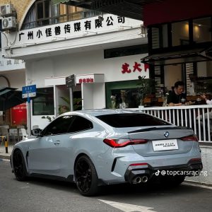 Nâng Tầm Thể Thao Cho BMW 4 Series Với Bản Wrap Xám Xi Măng Thời Thượng